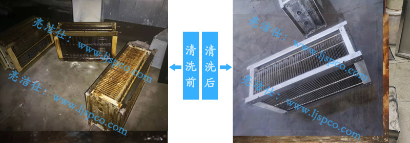 深圳龙华油烟净化器清洗要规范(图1)